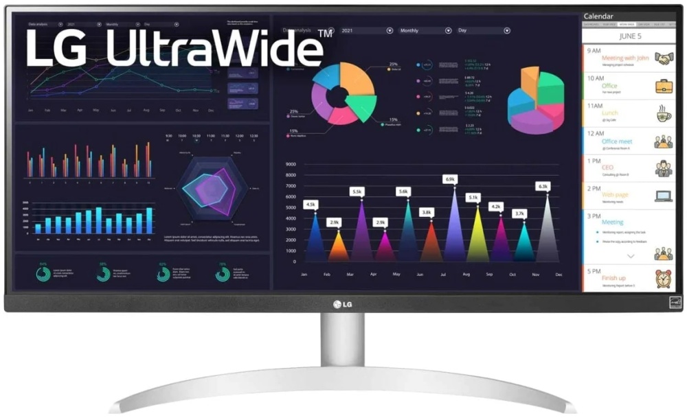 Монитор 29.0" LG "UltraWide 29WQ600-W" 2560x1080, IPS, серебристо-белый