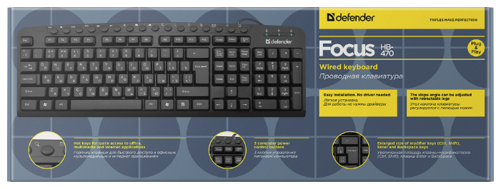 Клавиатура Клавиатура Defender "Focus HB-470" 45470, черный. null.